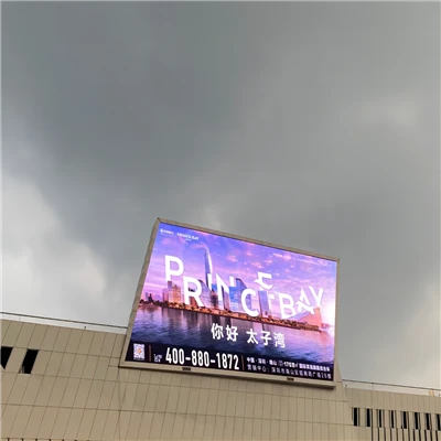 Wind Resistance Standards for Outdoor LED Displays